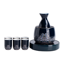 Mr. Nanshans enamel wine warmer rice wine hotpot household constant temperature wine cup Chinese style old-fashioned wine set