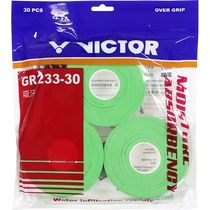 Official website VICTOR Victory Badminton Racket Glue Durable Sticky Anti-Slip Grip Glue 30 Pack GR233