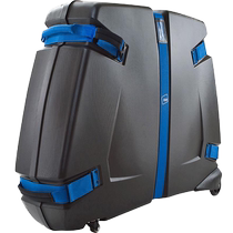 German Beiwei road mountain bike shipping box hard shell cycling bag travel storage suitcase bag