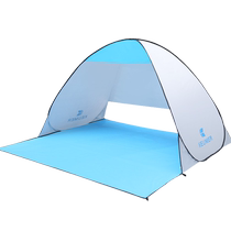 Ultra-light no-set-up tent automatic pop-up quick-open beach outdoor small awning single-person beach sun protection simple and portable