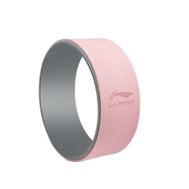 Li Ning Yoga Wheel Open Back Yoga Equipment Beginner Yoga Wheel Back Bend Artifact Slim Legs Magic Ring Pilates Ring