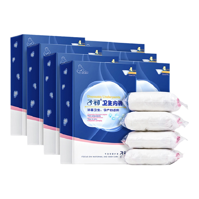 Large size pregnant woman with a baby girl with a disposable underwear