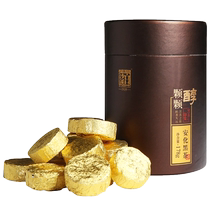 Hunan Anhua black tea Baishaxi authentic pry-free mini tea cakes Xiaojintuo tea three-year-old ingredients pure and mellow