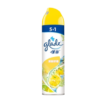 Jiali Air Freshening Spray Fresh Lemon 320ml Air Freshener Bathroom Deodorant Fragrance