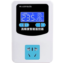Digital display intelligent temperature control electronic thermostat temperature control switch thermostat adjustable temperature controller temperature control socket