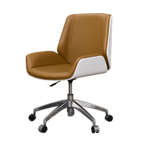 Ode to Joy the same light luxury design chair study room modern simple boss chair office conference chair home leather chair