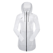 Pelliot outdoor sun protection clothing womens summer anti-UV sun protection clothing breathable mid-length skin windbreaker thin coat