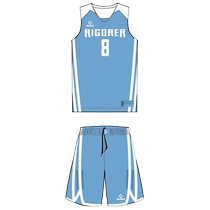 Associate Basketball Suit Sports Suit Mens Student Competition Training Jersey Breathable Personality Customised Group Purchasing Team Uniforms