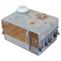 European household microwave oven cover Midea Galanz universal microwave oven cover oven dust cover disinfection cabinet cover cloth