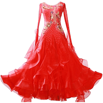 Modern dance dress new dress waltz performance dress ballroom dance swing competition dress high-end ballroom dance performance