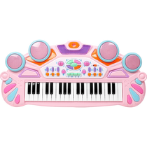 Electronic piano childrens toy for infants and toddlers beginners multi-function piano girl baby puzzle 1-3 years old with microphone 2