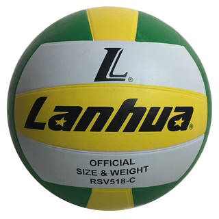 lanhua金五星三星兰华硬排球中考学生专用球软皮初中生专业比赛球