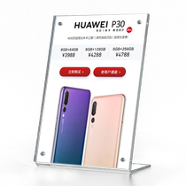 A4 paper acrylic table card holder L type table card table plate A5 strong magnetic desk sign price display card desktop billboard price list menu menu menu menu menu menu menu with customized crystal transparent price tag standing plate