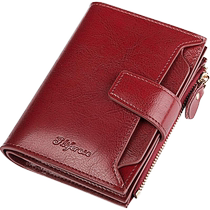 Wallet Women 2024 New Short Style Popular Wallet Drivers License Card Holder Two-in-One Genuine Leather Womens Folding Wallet