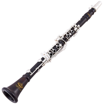Hengyun musical instrument B flat clarinet B flat clarinet ebony clarinet 17 key clarinet clarinet package express