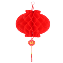 Marriage outdoor yard happy character lahua outdoor red scene lantern small pennant wedding layout decorative bunting