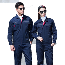 Work clothes suit men and women long sleeves spring and autumn steam repair factory workshop construction site blouses abrasion-proof labor service customization