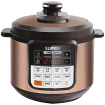 Supor electric pressure cooker household pressure cooker official smart 5L multifunctional flagship pressure rice cooker