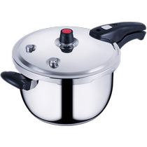 Shuangxi 304 stainless steel pressure cooker household gas induction cooker universal official flagship pressure cooker explosion-proof