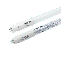 Philips LED tube t5 fluorescent lamp strip household energy-saving light tube super bright 18w integrated 0 6 1 2 meters