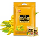 Jiabao Dried Bergamot Fruit 500g Laoxiang Huang Chaoshan Specialty