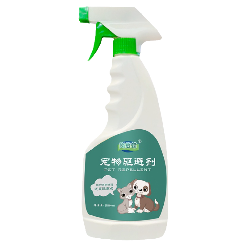 Aquax Repellent Cream Uses