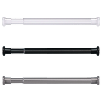 No punching retractable curtain rod bedroom balcony clothes drying rod bathroom bathroom shower curtain rod retractable rod wardrobe stay