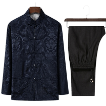 Spring and Autumn New Chinese Tang Suit Mens Middle Long Sleeve Suit Kung Fu Long Shirt National Trend Reversible Chinese Style Jacket Men