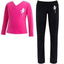 Childrens dance clothing set girls autumn and winter long-sleeved tops dance clothing girls base clothing practice clothing Chinese dance clothing