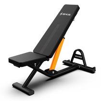 SHUA Shuhua Dumbbell Bench Indoor Mens Adjustable Dumbbell Training Board Multifunctional Commercial Fitness Equipment G599