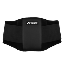 New official website yonex Yonex thermal protective gear yy training belt fitness basketball football running
