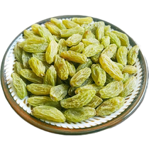 Fruits trifoliés Bijou vert raisins secs 2500g produit spécial Xinjiang fruits secs Turpan séché Nouveaux en-cas 1000g