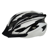 Adult roller skating helmet bicycle riding professional safety hat skates skating speed skating adult men and women skateboards