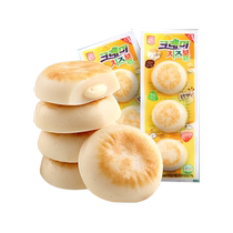(Imported) Korean Keshimei Original Flavored Cheese Sandwich Cod Cake 36g Casual Healthy Snack