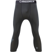 2024 New Compression Pants Mens Basketball Training Competition Fitness Elastic Cropped Pants American Tights