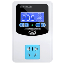 Intelligent digital display temperature control electronic thermostat controller switch high-precision adjustable temperature controller floor heating universal socket