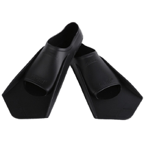 arena arena fins freestyle silicone short fins duck feet professional equipment training swimming fins