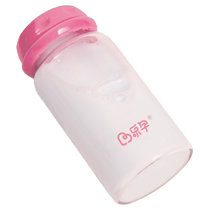 Le Pregnancy Storage Bottle Glass Bottle Baby Breast Milk Preservation Bottle Newborn Milk Storage Wide Mouth Standard Mouth Storage Bottle Refrigeration
