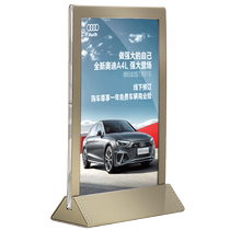 High-end table card creative leather table card high-end a4 desktop stand acrylic price card A5 table card rack display card product price card promotional billboard double-sided table sign table display