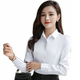 Autumn and winter career slim interview work clothes white shirt