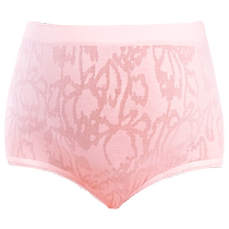 Radiation-proof clothing maternity clothing silver fiber radiation-proof underwear female office worker computer invisible inner wear bellyband during pregnancy