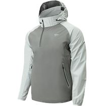 SKYHAND Sweat Suit Mens Top Jacket Sweating Suit Sweat-wicking Sweating Lowering Clothes Stuffy Sweat Suit Running