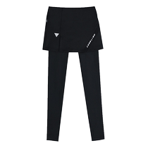Kerian badminton clothing womens Korean quick-drying and warm autumn and winter fashion casual nine-point one-piece sports long culottes