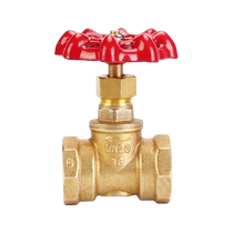 Emekke 309 stop valve 4 points 6 points brass soft seal thickened wire buckle pressed tap water home switch valve