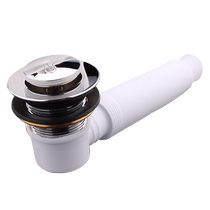 Shower tub bathtub drain spring core foot-operated stopper shower room drain wooden barrel drain pipe