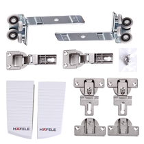 German Häfele walk-in metal wardrobe without bottom rail folding door hardware accessories wall-mounted open cabinet