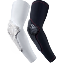 Crazy basketball honeycomb anti-collision arm guards extended elbow guards sports equipment warm sleeves breathable elbow guards