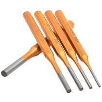 Upper craftsman cylindrical punch round punch punch ejection punch engineering punch fitter punch chromium vanadium steel 3-8mm