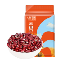 Gaia Farm red bean farmers red bean 1kg red bean grains Northeastern coarse grains small red bean barley new