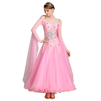 New Season Morden Dance Dress with Lin Feiers light-filled dress S7019 national standard dance suit inposées with a dress répétition